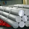 aluminum primary billets with round shape bar from China supplier