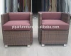 aluminum rattan recliner single garden couch sofa with cushion YPS052F