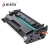 Import Amida New Products Compatible Toner Cartridge 76A CF276A for LJ Pro M404/MFP428 from China