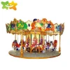 Amusement park childrens mini carousel made in china for sale