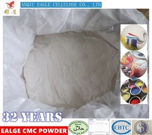 Anqiu Eagle CMC Carboxy Methyl Cellulose for food and other industry