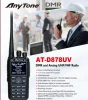 Anytone AT-D878UV DMR handheld two way radio with GPS digital walkie talkie