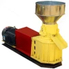 Approved Good Quality Small Wood Pellet Mill Machine