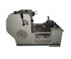 APS-AR Small one color business card offset printing machine
