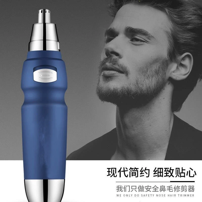 Assured Products Multi-Functional Nose Ear Battery Operated Hair Trimmer