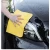 Import Auto Care Fast Drying Microfiber Shammy PU Chamois Leather Washing Towel Car Cleaning Cloth PU Chamois Cloth from China
