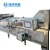Automatic Continuous Pasteurization Production Line, Flexible Packaging Sterilization Equipment, Fully Automatic Pasteurization Machine