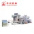 Import automatic fryer machine deep fryer oil filter machine from China
