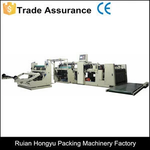 Automatic knitted plastic mesh bag roll making machine