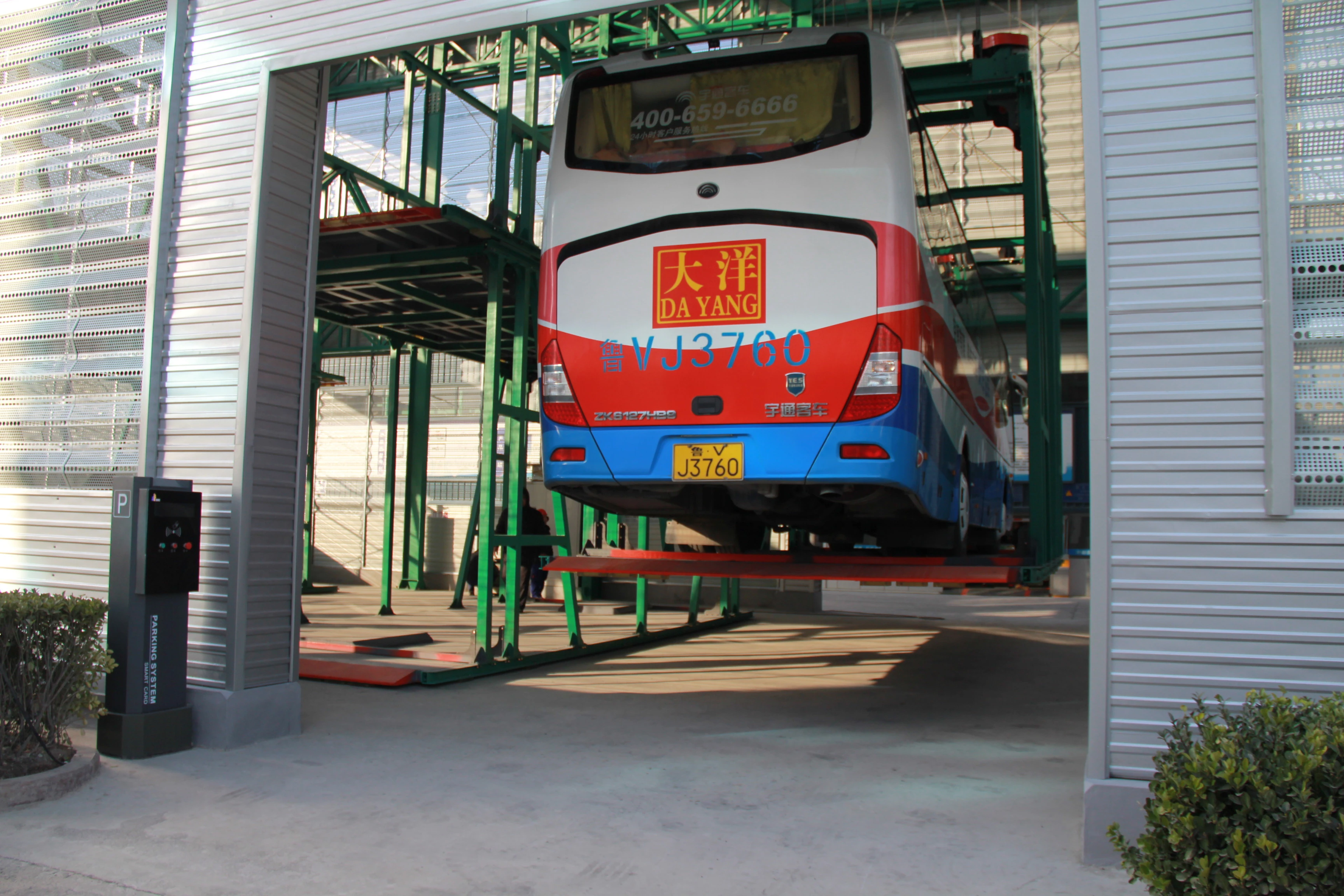 Automatic Machinery car lifts mechanical bus parking garage system with new energy charge