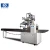 Import Automatic mooncake packing machine and  waffle packing machine from China
