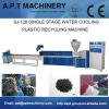 Automatic plastic pp waste recycling machinery bag recycling washing production line