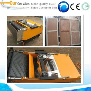 Automatic Rendering Machine for Internal Wall Plastering /wall machine//0086-15037190623