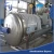 Import Automatic stainless steel tin can food autoclave sterilizer from China