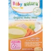 Baby Formula Organic Brown Rice Porridge Baby Cereal with Carrot