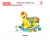 Import Baby wooden hobbyhorse educational building blocks musical instrument cartoon music toy piano from China
