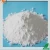 Import Barium Sulphate BASO4 barite  barium sulphate from China