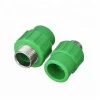 bathroom sanitary ppr fittings/cpvc fittings/ppr pipe fitting usa manufactures
