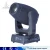 Import battery powered led stage beam 200 7r beam 230 moving head lights from China