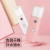 Import Beauty skin care mini spray electric water fine facial nano mist sprayer from China