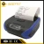 Import Beeprt mobile thermal printer receipt portable label printer barcode printer from China