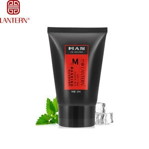 Best Men&#039;s Skin Care Products Face Cream for Oily Skin for Men Face Wash for Men