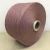 Import Best price 30s 100% Viscose Rayon Melange OE yarn  for Tshirt and knitting machine China manufactory from China
