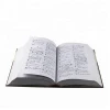 Best price custom printing  white and black dictionary service