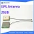 Import Best price GPS Ceramic Patch Antenna small size 12*12cm Internal Active GPS Antenna from China