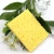 Import Best Price Metal Sponge For Printer Furniture Washing Dishes from China