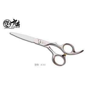 Best quality japanese professional barber hair cutting scissors