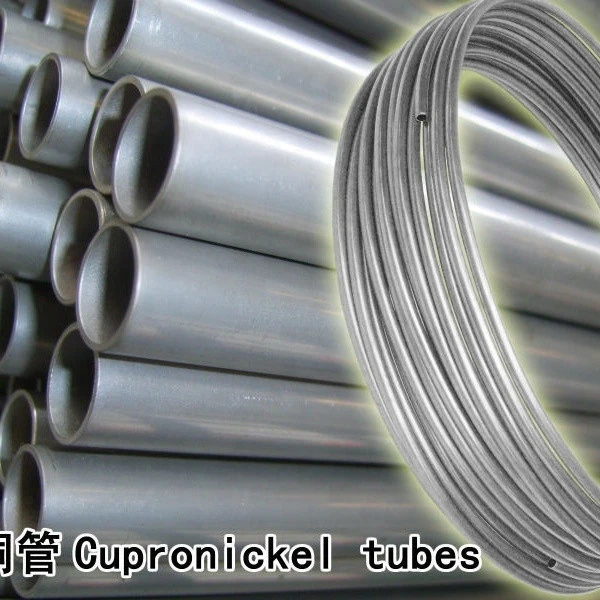 best selling C70600 condenser tubes in copper tubes/copper pipes