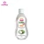 Import Best Selling Loca Coconut Oil Baby Bath Gift Set (Lotion, Oil, Powder) from China