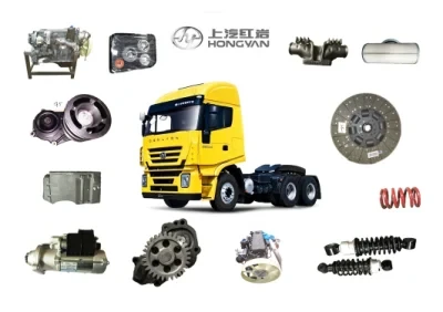 Best Selling Truck Spare Part Right/Left Front Rear Plate Leaf Spring Front Steel Plate 3rd Piece W400003261 for Commercial Use