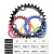 Import Bicycle Crank 104BCD Round Shape Narrow Wide 32T/34T/36T/38T MTB Chainring Bicycle Chainwheel Bike Circle Crankset Single Plate from China