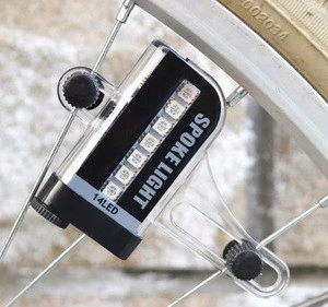 bicycle led lights ,JIay 30 kinds pattern 14 leds bike wheel light