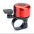Import Bike Bicycle Handlebar Bell / Bike Sound Alarm / bicycle ring from China