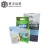 Import Biodegradable opp laminated pedigree dog food flat bottom pouch packaging bag from China