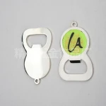Blank Metal Bottle Opener Keychain for Gift