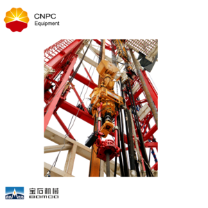 Buy Bomco, Scr Oilfield Drilling Rig, Api, Baoji, China from BOMCO ...