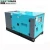 Bottom price Industry equipment AC 3 phase prime power 50 kva diesel generator or other machinery