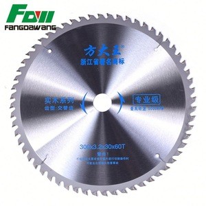 Brushcutter Saw Blade for Grass Trimmer and Brush Cutter