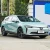 Import Buick Velite 6 2022 Intercon Fashion Plus Luxury 4 Wheel Electric Car High Speed Electric Vehicle Prices from China