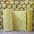Import Building Thermal Insulation Custom High Quality  9-32kg/m3 Glass Wool Felt from China