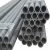 Import building tube8/ ms square steel pipe from China