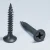 Import Button Had (Modify Truss Head) Phillip Drive Twinfast thread Drywall Screw from China