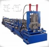 C to Z Shaped Steel Quickly Change Purlin Roll Forming Machine