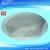Import CAS No.1310-66-3 hydroxide lithium monohydrate LiOH.H2O from China