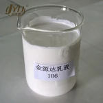 Cement and Acrylic Emulsion Based Flexible Concrete Waterproofing Material, 100% WATERPROOFING