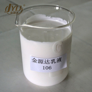 Import Cement And Acrylic Emulsion Based Flexible Concrete Waterproofing Material 100 Waterproofing From China Find Fob Prices Tradewheel Com<script async src=